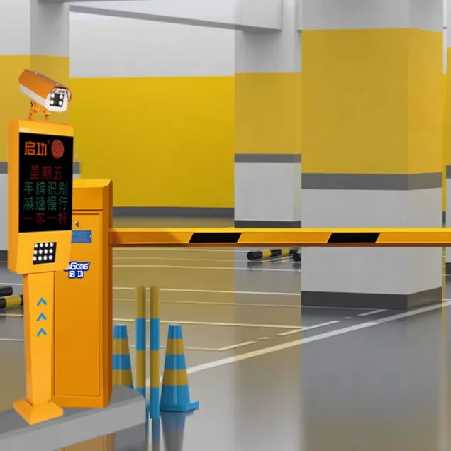 QiGong Boom Barrier Gate System High Speed Drop Arm Barrier Gate For Car Parking Management