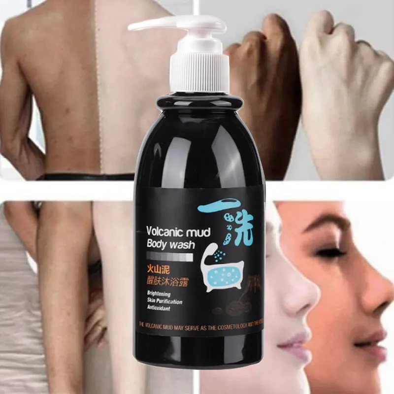 Wholesale Private Label Bleaching Rapid Lightening Moisturizing Body Lotion Natural Brightening Black Skin Whitening Cream