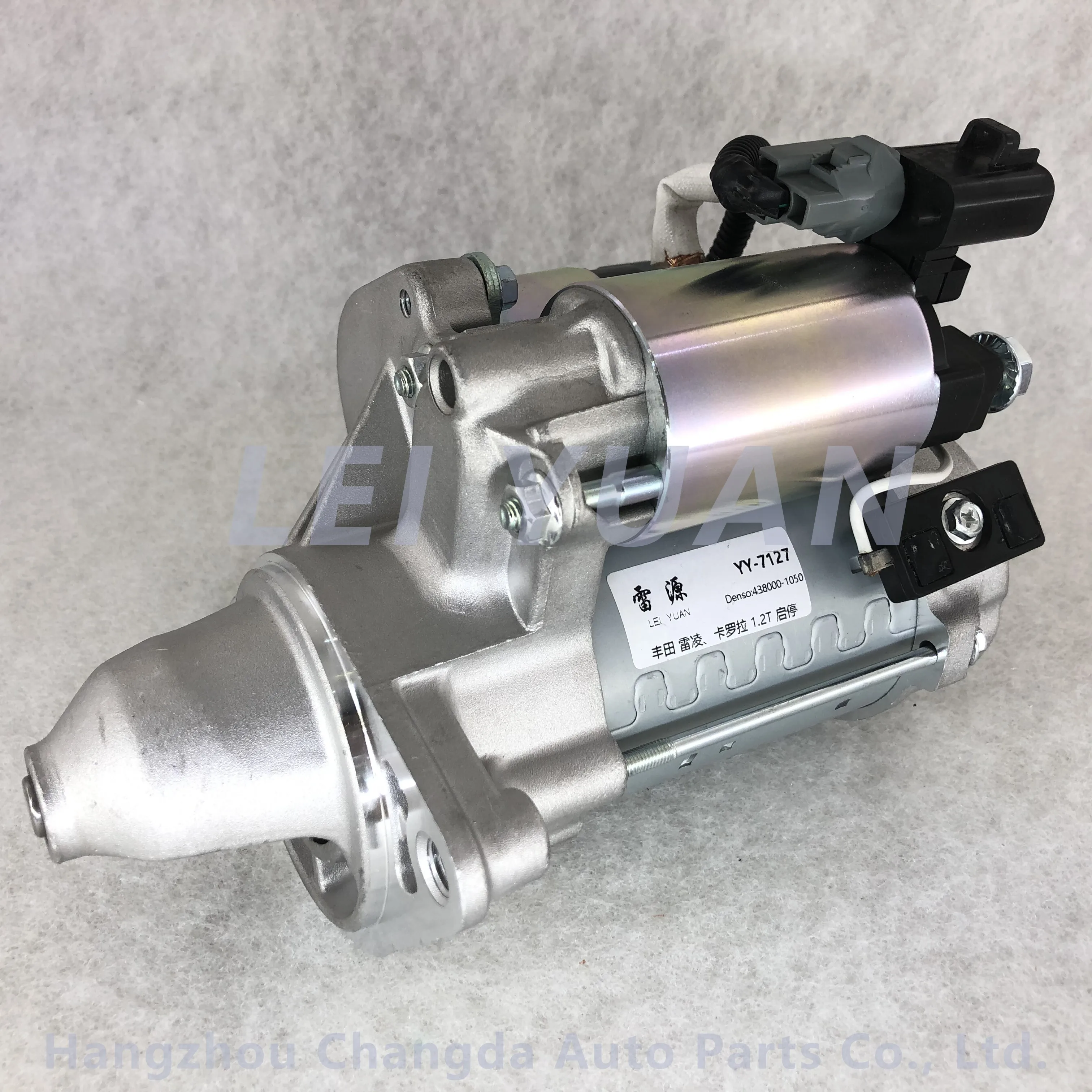 12V high quality car starter motor for Toyota 2017 LEVIN/Carola 1.2T 28100-37100/438000-1050 With start and stop