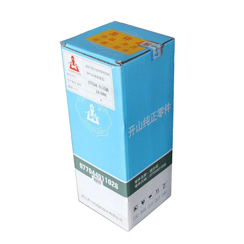 Screw air-compressor filter parts replacement oil separator