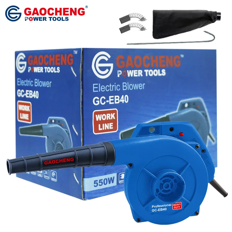 Hot Sell Portable Handheld EB40 Electric Air Blower for Garden