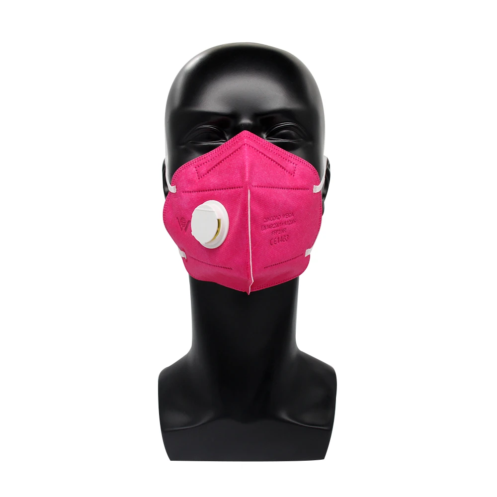 
Индивидуальная упаковка, маска для лица, не медицинская защитная маска для лица с клапаном 