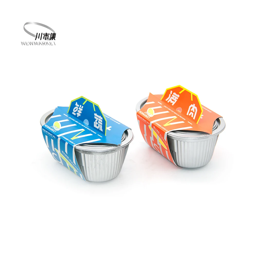 Ready to Eat Instant Food Convenient and Delicious Self Cooking Heating Hot Pot Rice Meals