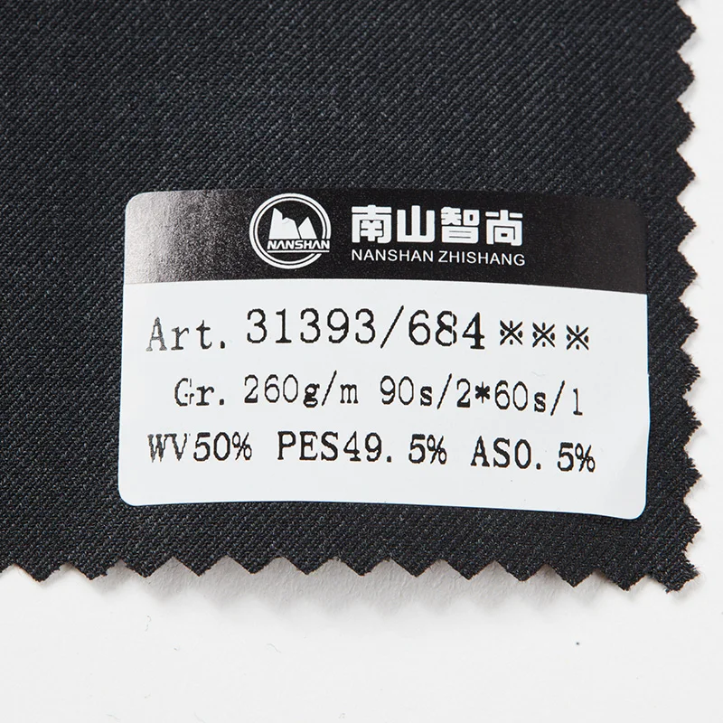 Professional wholesale fabrics worsted wool of wool&polyester blended fine suit fabric