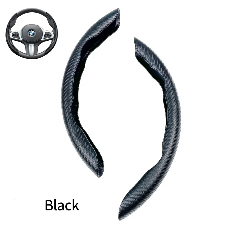 Automobile accessories Steering wheel cover Manufacturer direct pin simple installation D-shaped steering wheel cover