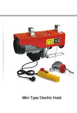 Китай, 200 кг, 800 кг, 500 кг, 110 В, 230 В, мини-кабельная лебедка, электрическая лебедка
