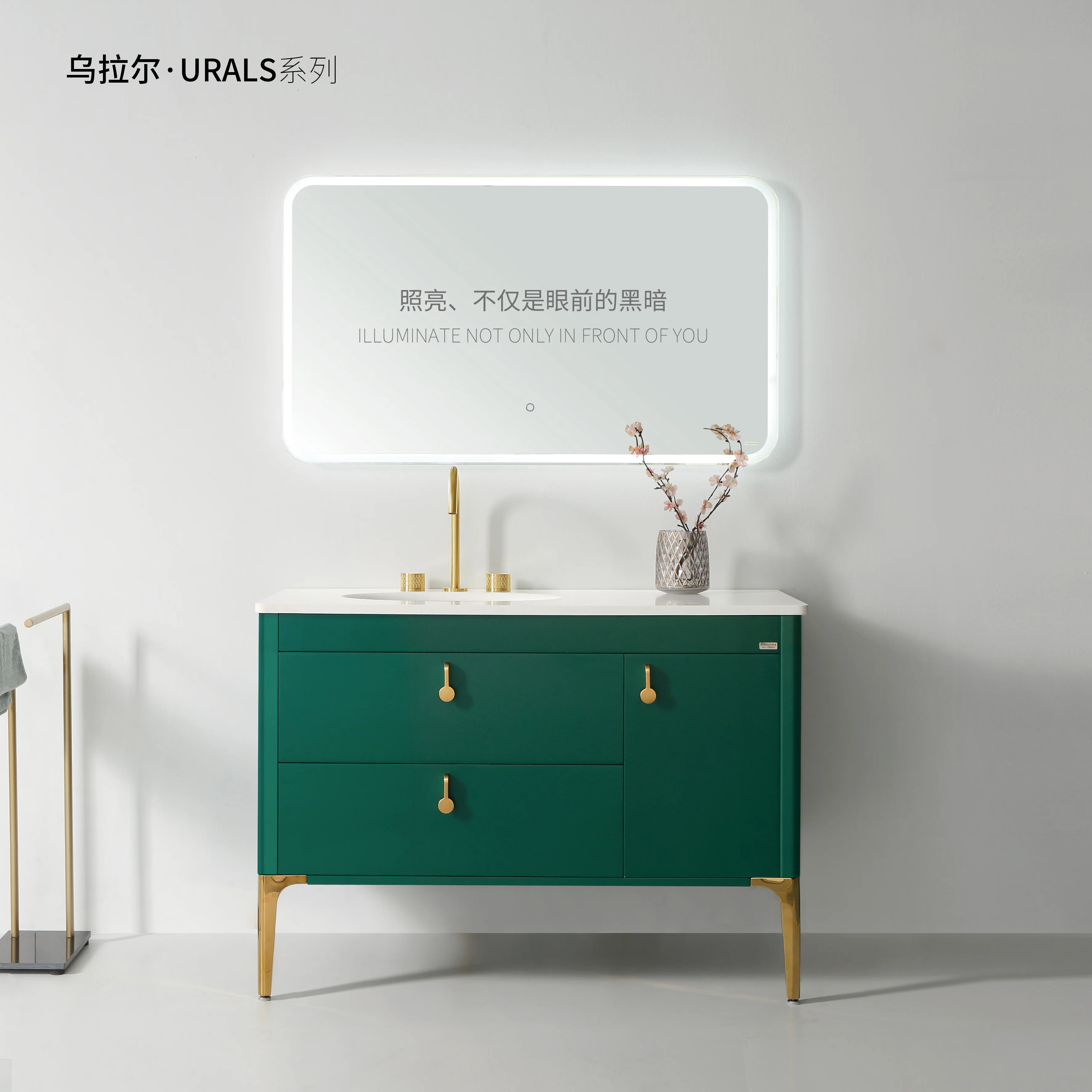 Frank green bathroom cabinet modern style