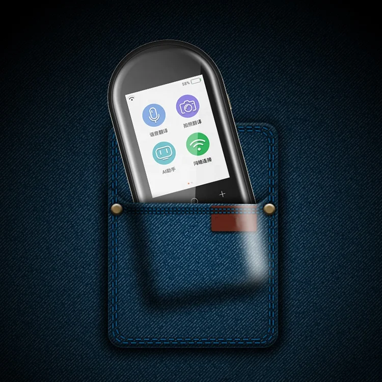 T8 синхронный перевод поддержка 106 языков устройства китайский смарт-переводчик