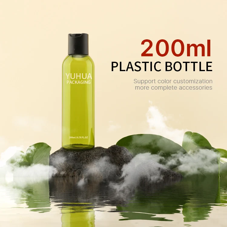 Amber Wholesale 200ML Empty Red Plastic Trigger Mist Spray Bottle With Sprayer For Cleaner Spray