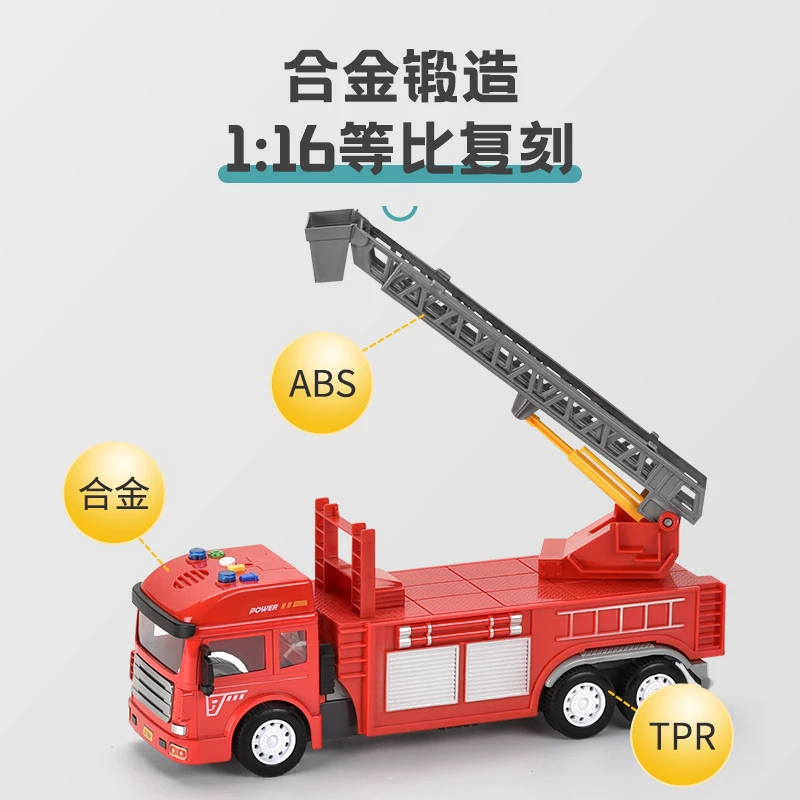 Metal die cast Fire truck toys for kids zinc alloy toy vehicles model car pull back with music and light