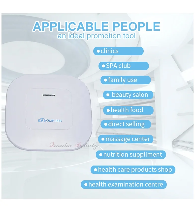 Zhenyuesheng Factory wholesale mini QRMA qmr998 japanese quantum magnetic resonance analyzer