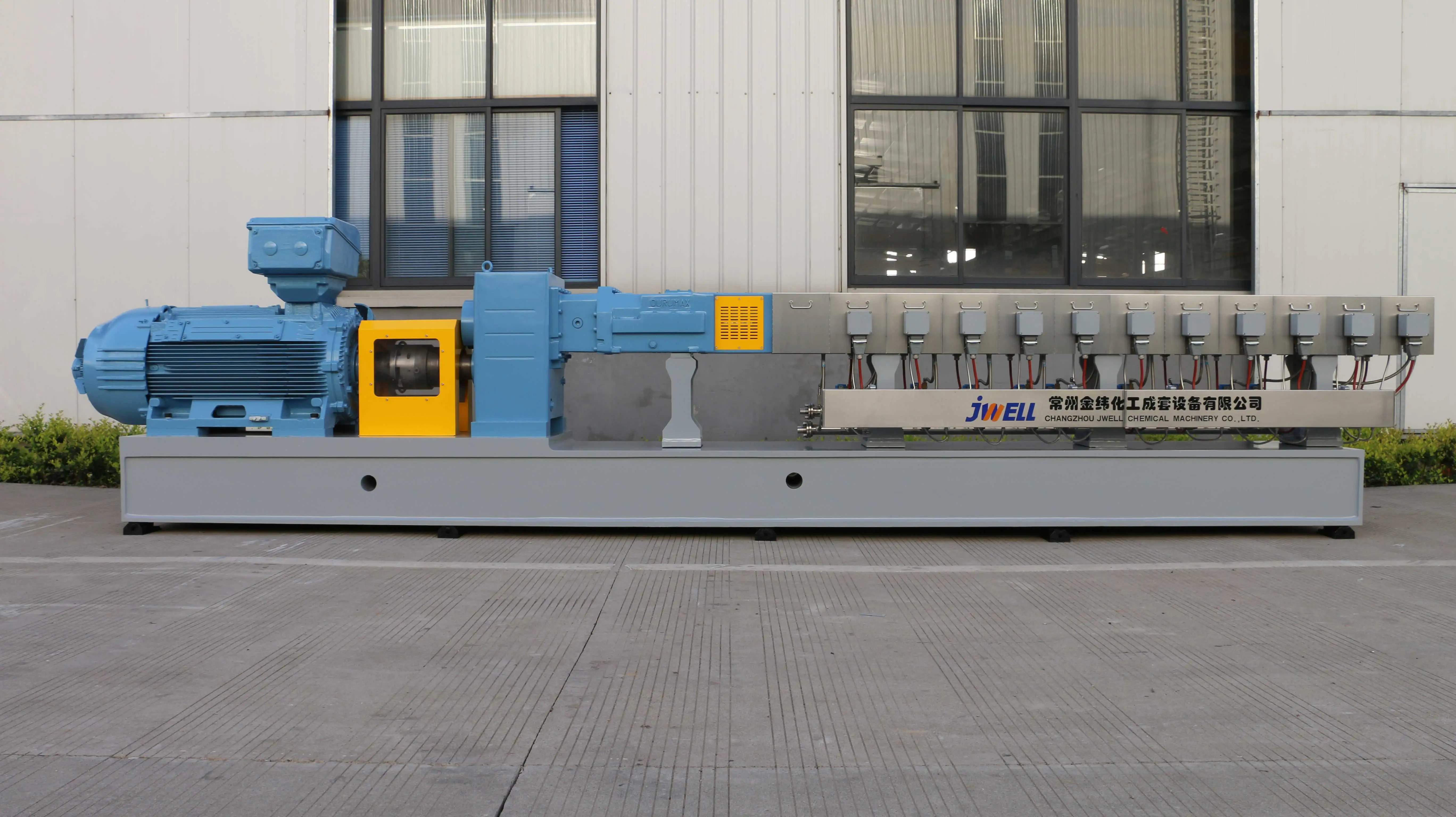 JWELL PP PE Plastic Color masterbatch line production line black masterbatch making machine