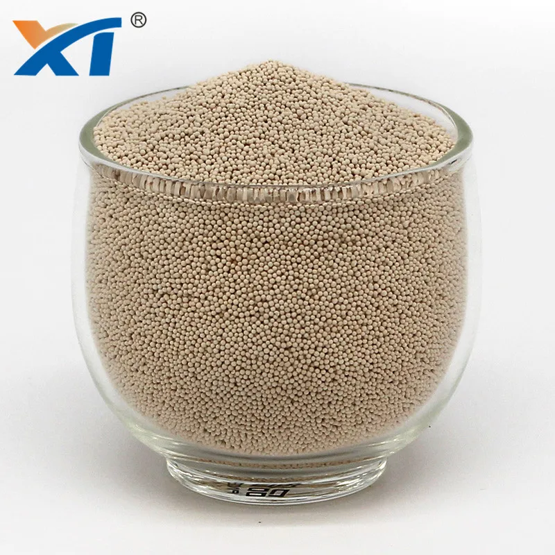  Xintao 0 4-0 8 мм 1 6-2 5 13x hp цеолитовое молекулярное сито для концентратор кислорода