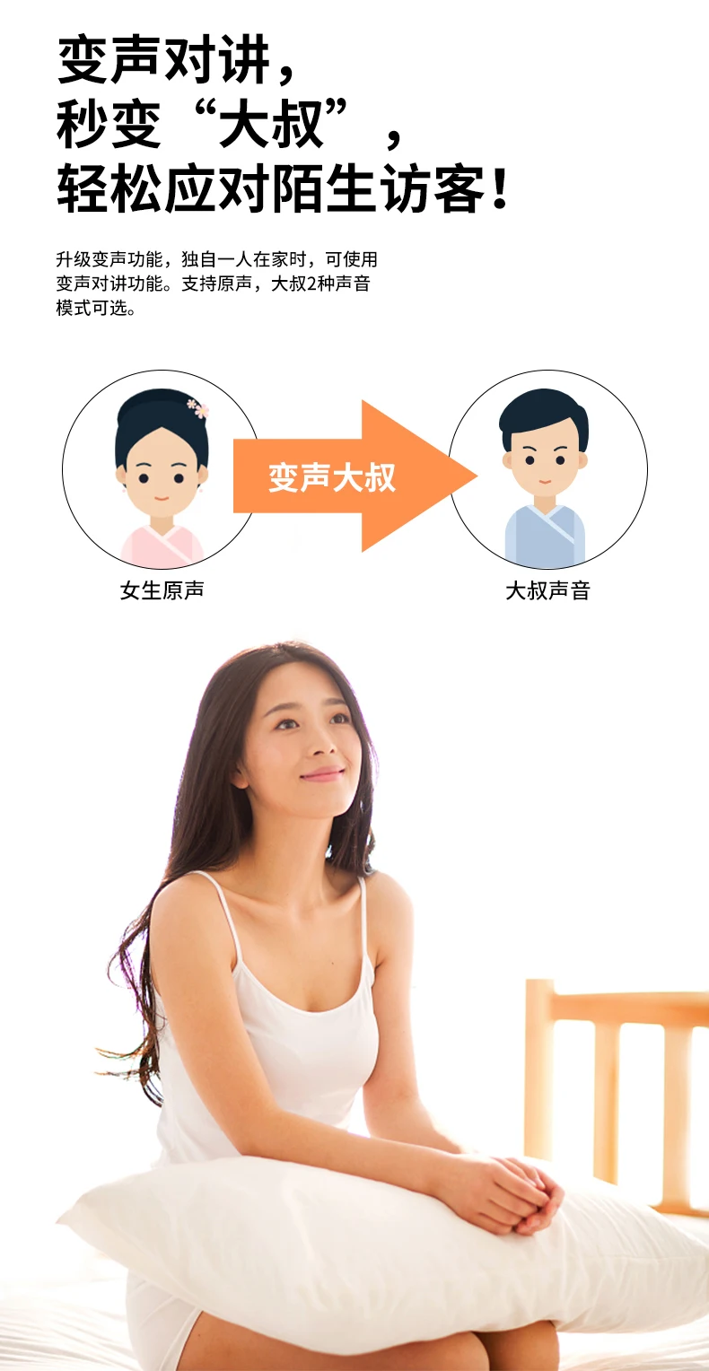 New WiFi Doorbell Video Intercom Wireless Security Camera Smart Door Bell