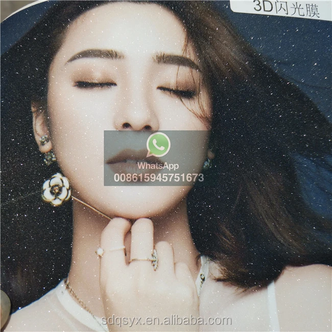 Photo covering texture PVC self adhesive cold lamination film cheap price