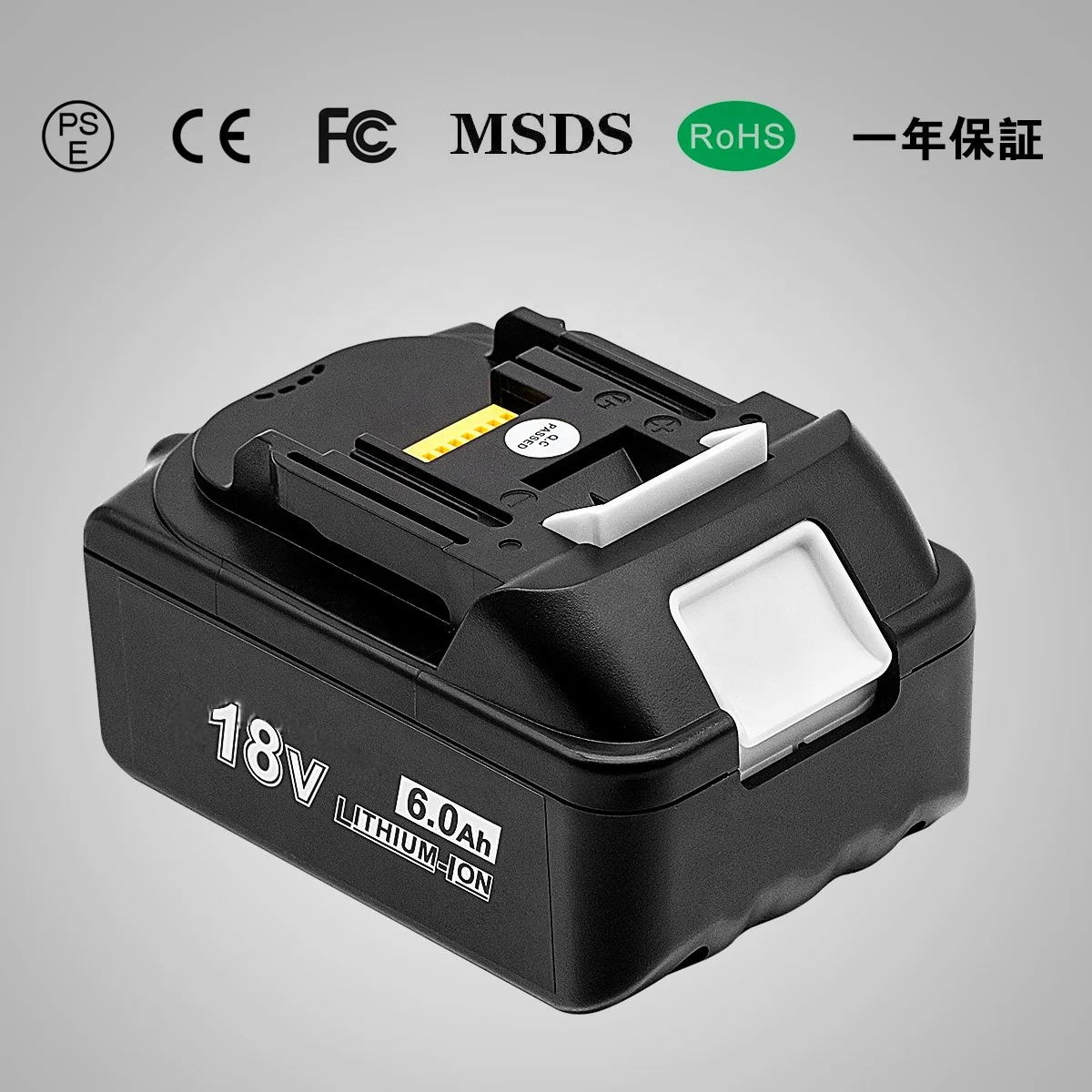 
Makita BL1860 BL1830 battery replacement lithium-ion power tool battery 18 voltage 6000mAh 6Ah 
