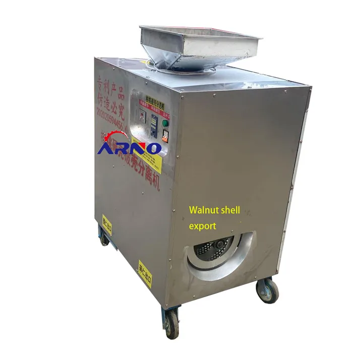 best selling walnut sheller/fully automatic walnut crushing machine/good price walnut kernel harvesting machine