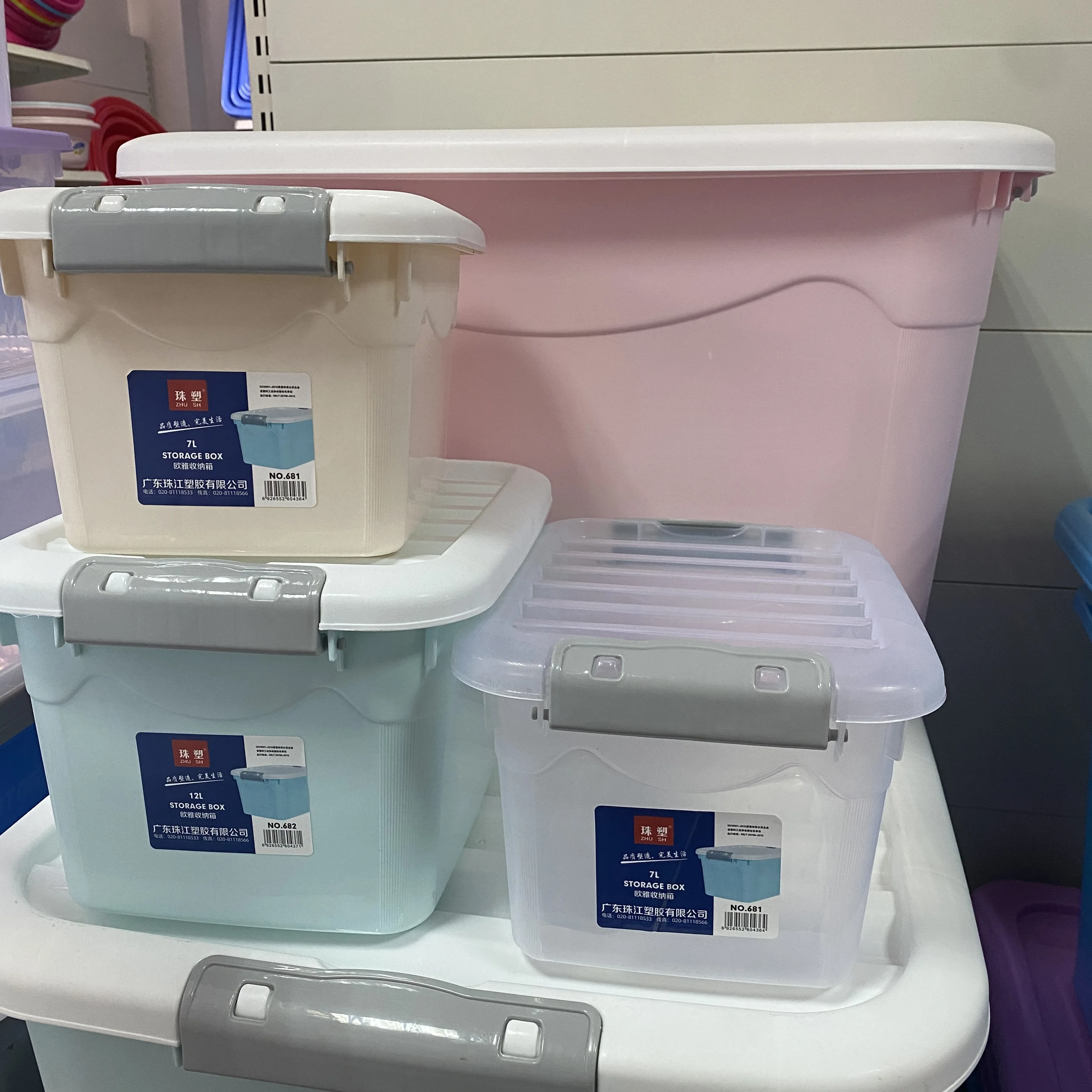 wholesale have different specifications stackable Multipurpose plastic storage box pantry organizer