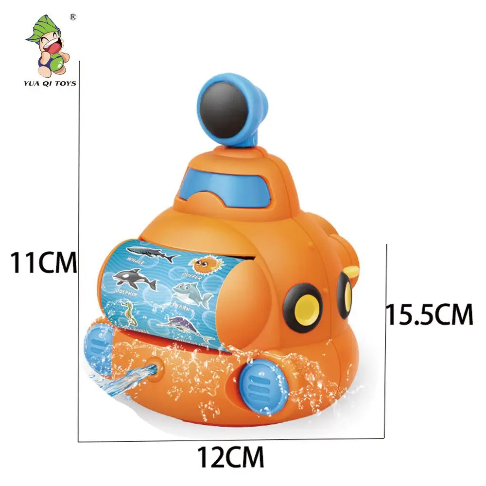 Bathroom Fun for Babies Water Jet Submarine & Fishing Combo Baby Toys