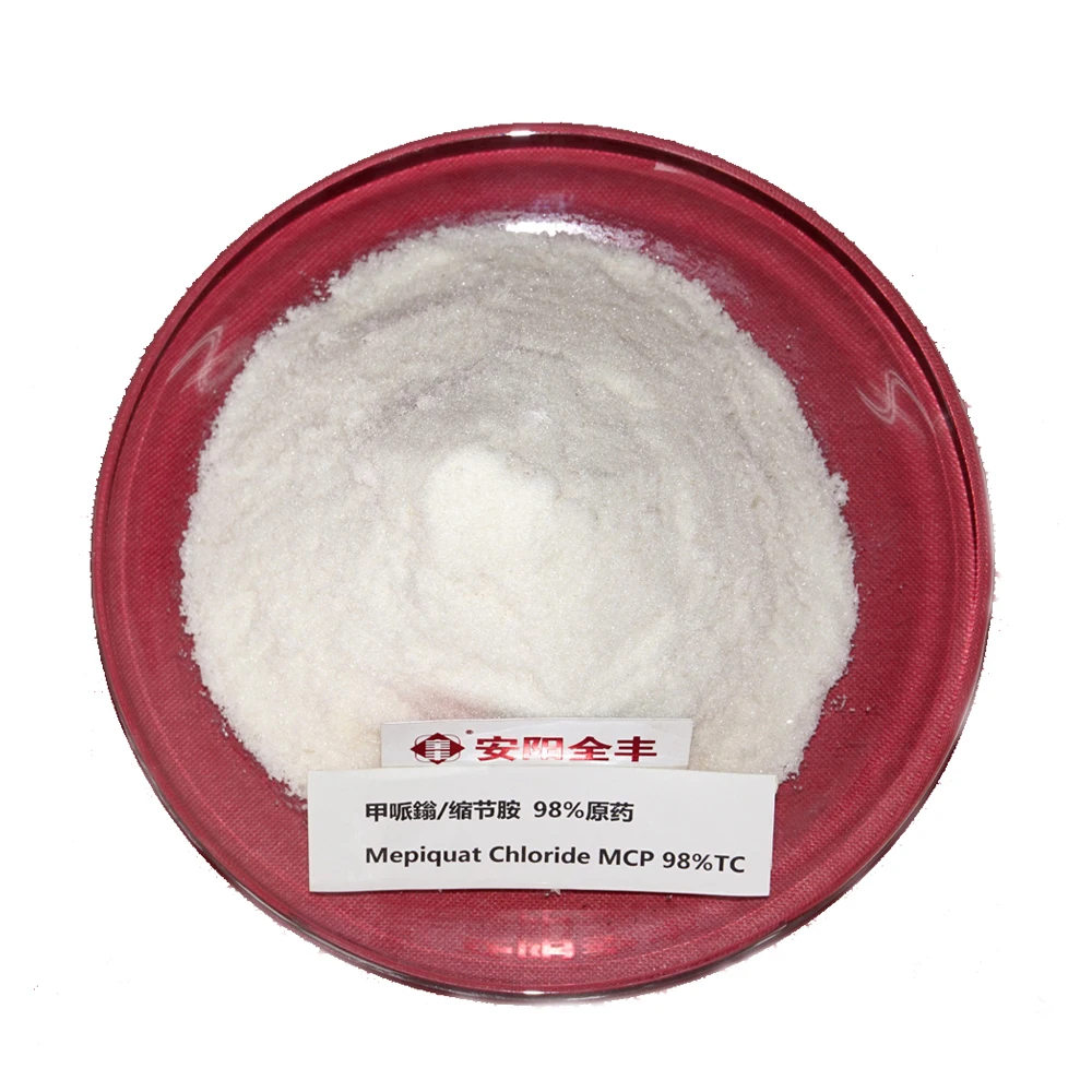 Factory Price Agrochemical Plant control growth 98%TC Pgr Cas 15302-91-7 98 Mepiquat Chloride