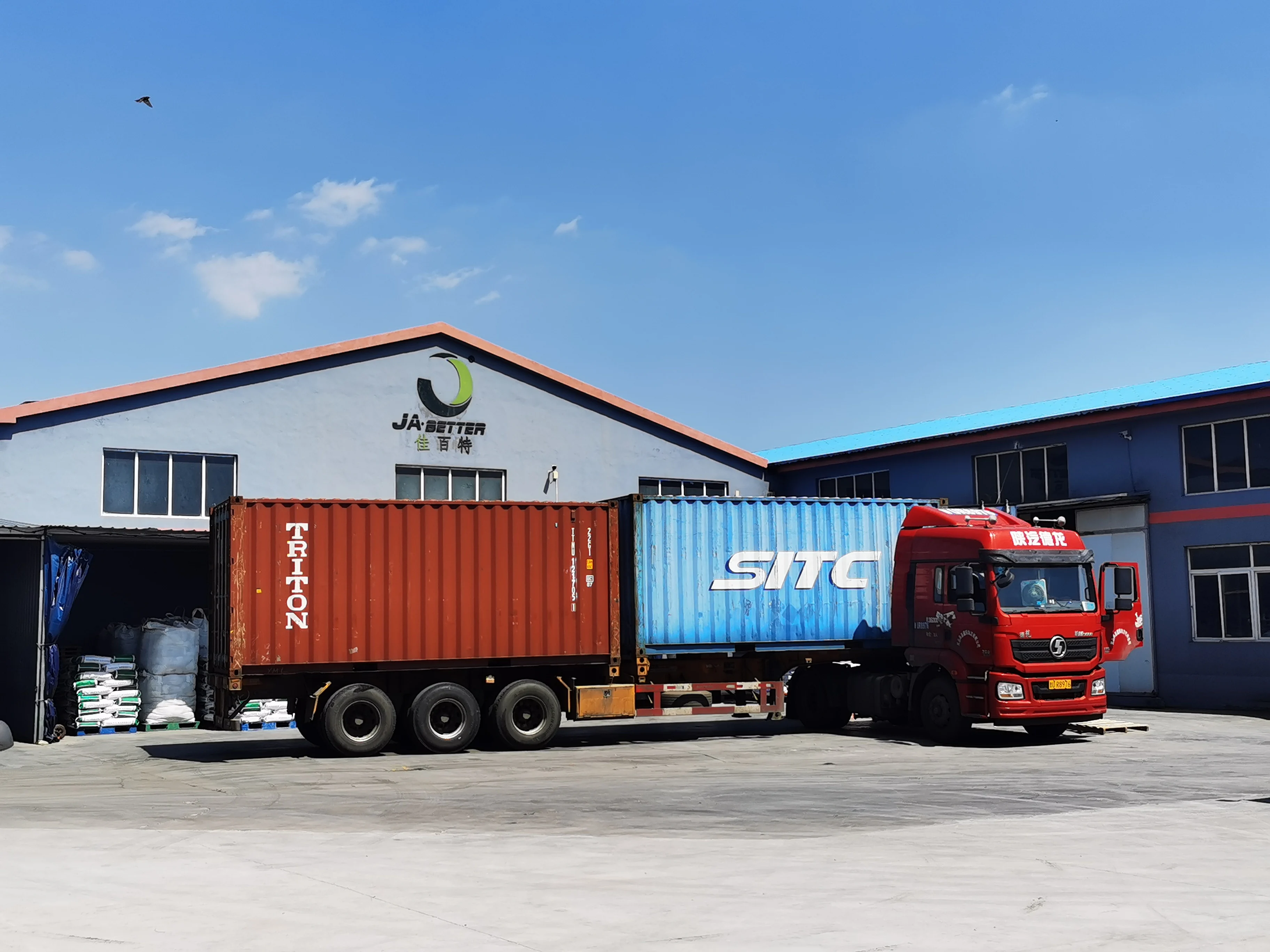 Best Selling White PE WAX  White Powder Flake/Powder Polyethylene/PE WAX