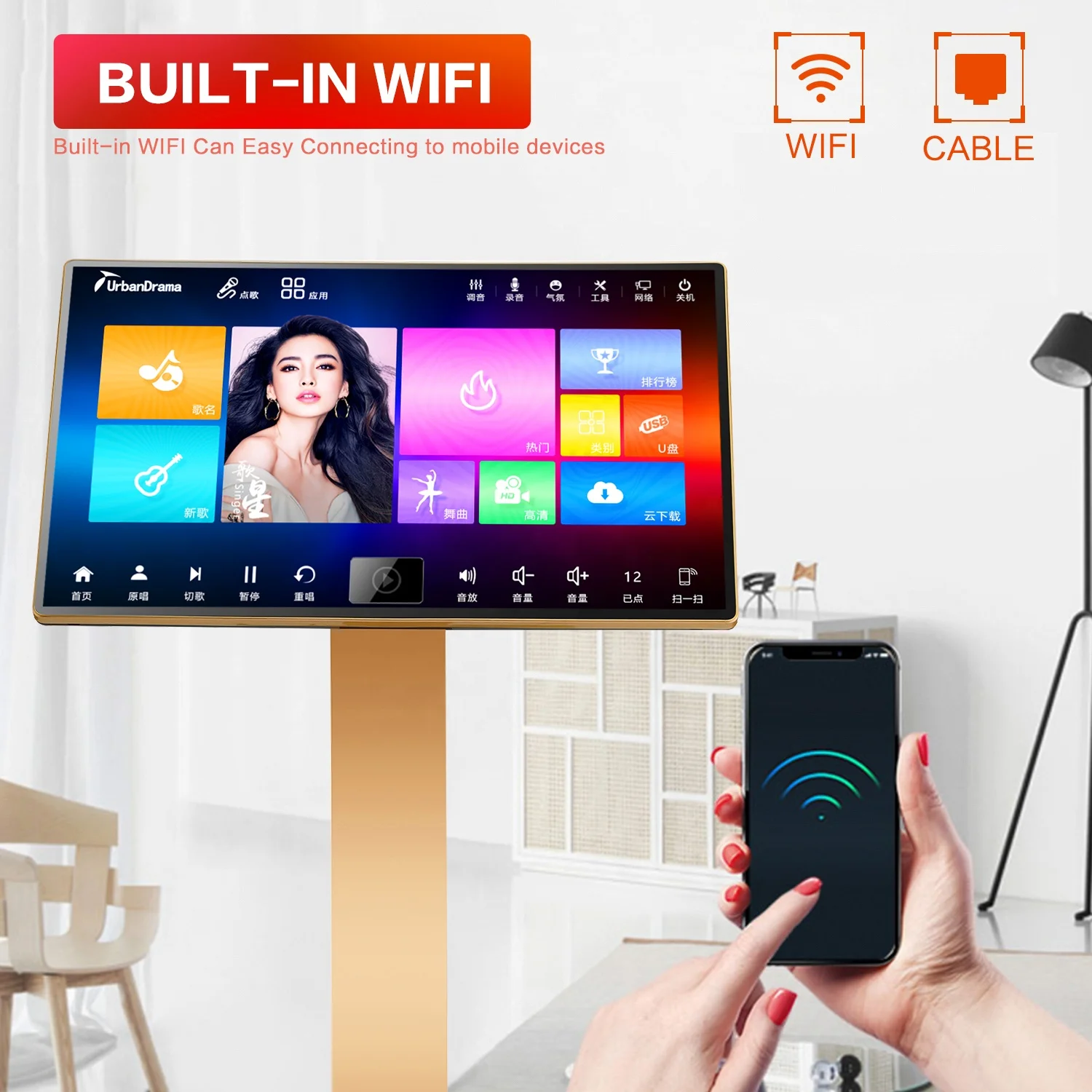 
OEM Customized 4K Touch Screen HDD Karaoke System Online Movie Smart Song-Selection KTV Karaoke Player 