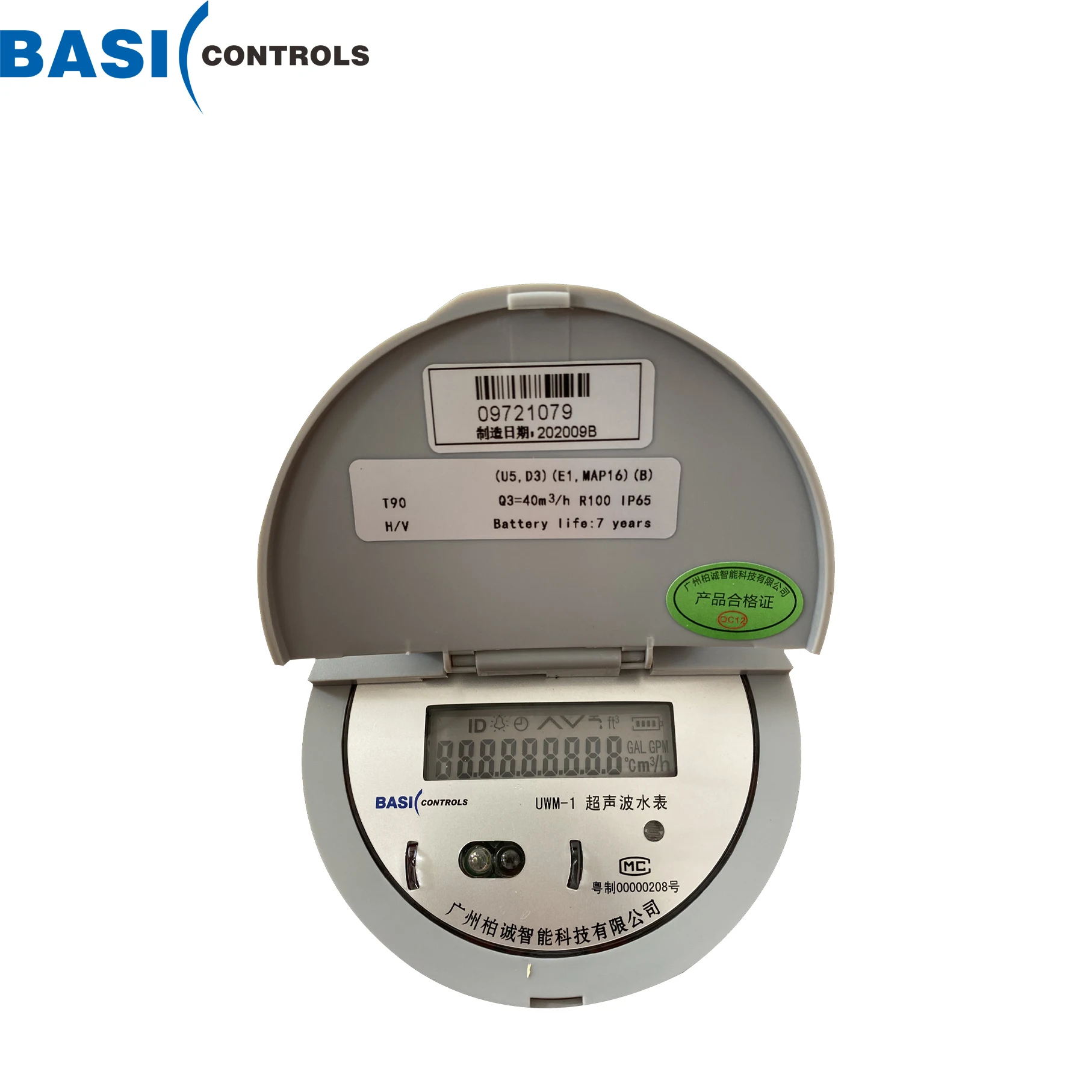 Popular good quality 125mm T90  flow meter hot water flow meter ultrasonic water