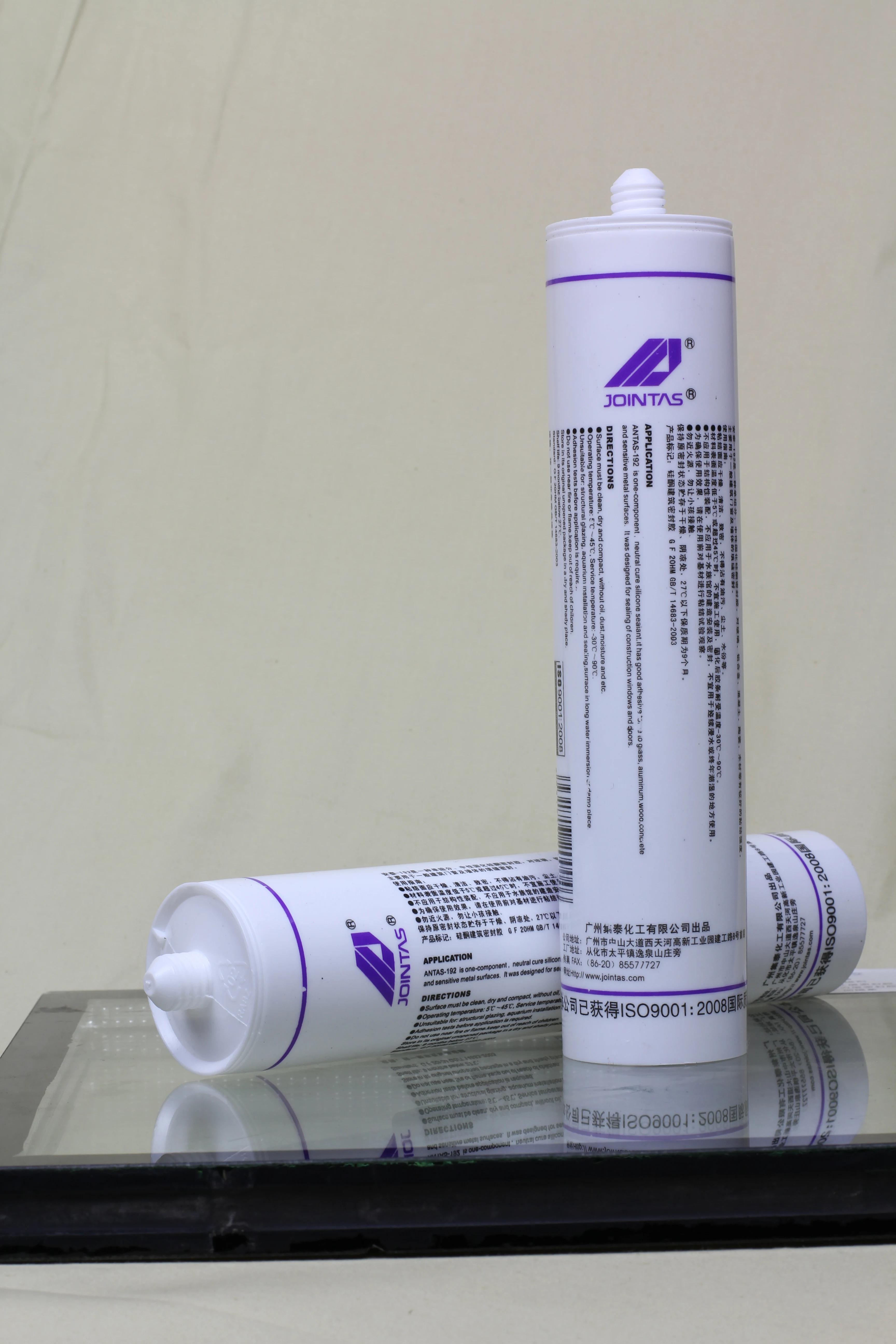 
Waterproof Antas-192 Silicone Sealant For General Purpose,Strong Adhesion Silicone Sealant For Windows And Doors 