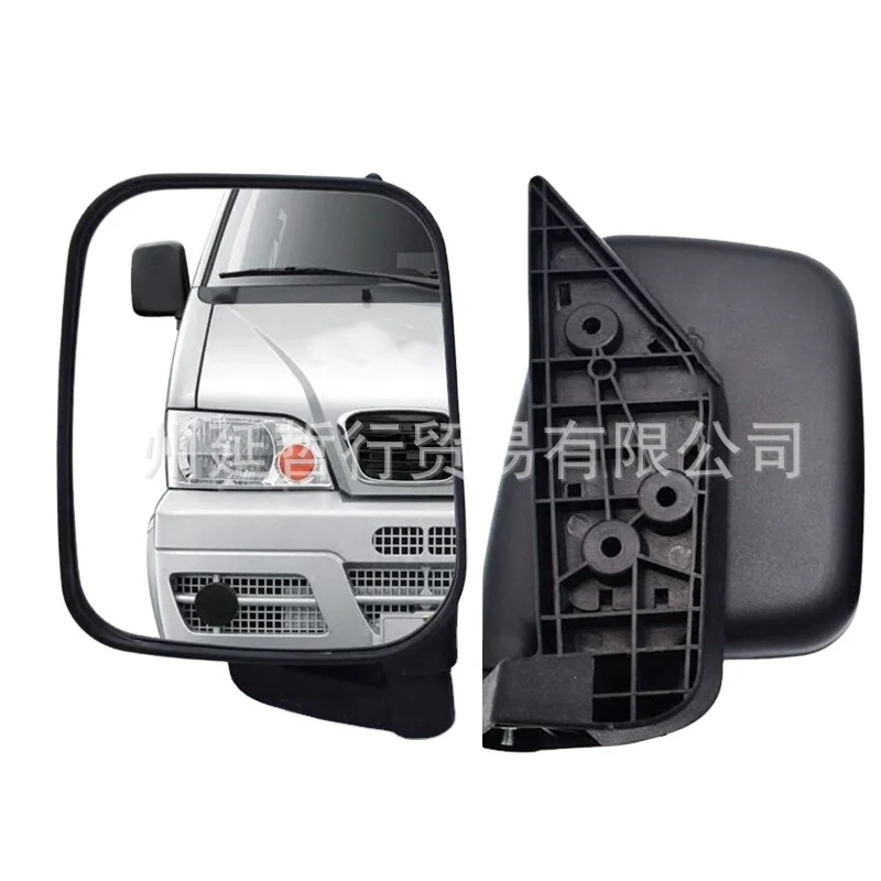 YZX Car Truck K01/K02/K07/K17 Rearview Mirror Assembly Mirror Vertical Mirror For DFSK DFM Dongfeng SOKON Mini Bus Van