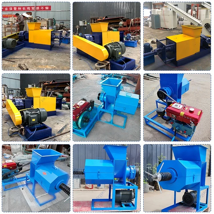 Easy to Operate Diesel Powered Palm Oil Press for Small Palm Farms