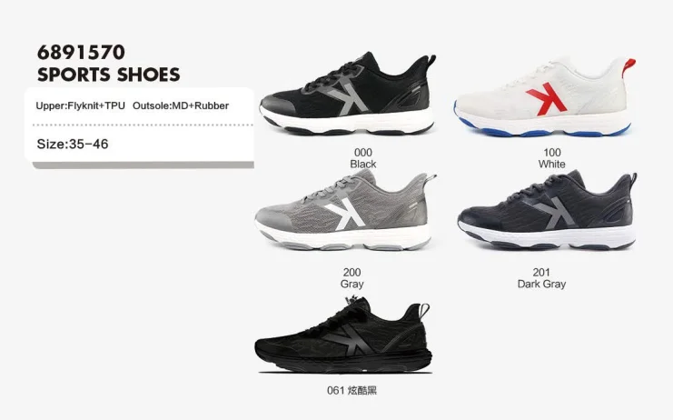 Мужская обувь KELME в стиле ходьбы, женские кроссовки для бега, спортивные походные туфли, мужская повседневная обувь для фитнеса и прогулок