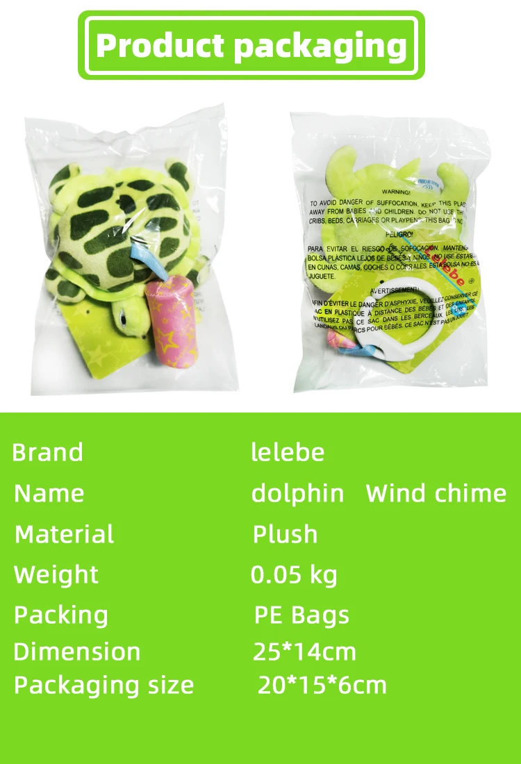 Animal bells with tortoise  hang  ornamental   baby mobiles plush  stuffed animal toy