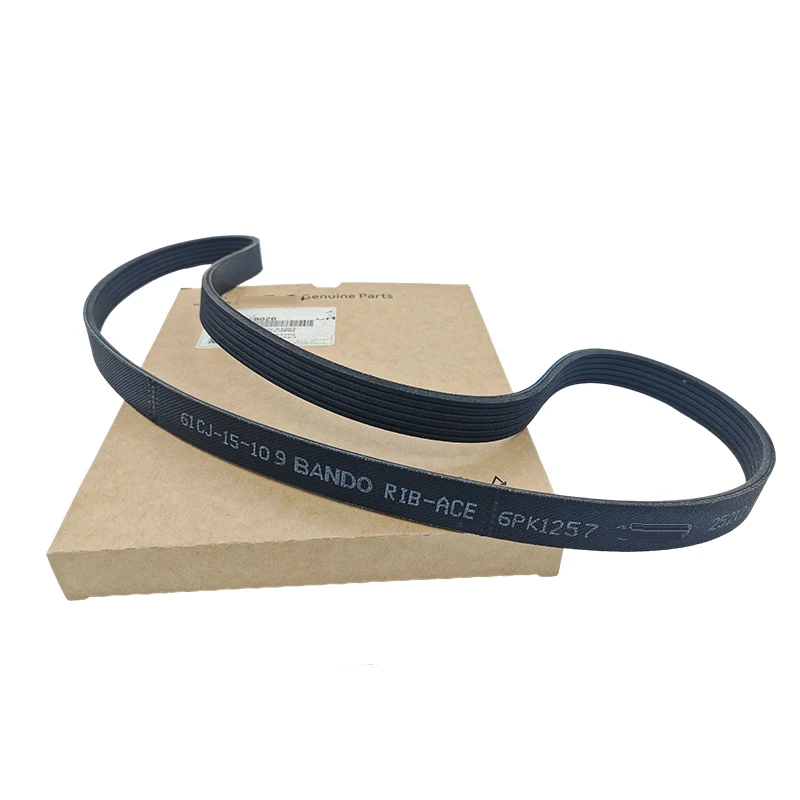 Manufacturer Wholesale High Quality Original Cooling water pump and generator V-belt 25212-2B020 252122B020 for hyundai kia