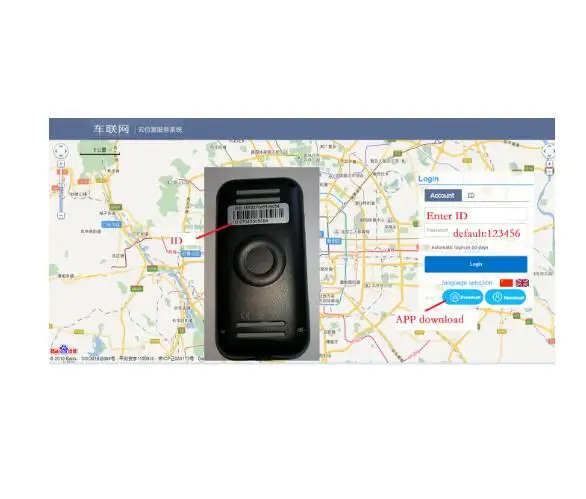 GPS-трекер DGEGOO DYEGOO GT02A платформа для отслеживания в режиме реального времени приложение Android IOS автомобилей и