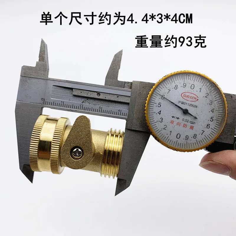 GHT3/4 Brass Garden Hose Shut Off Valve Water Pipe Faucet Connector