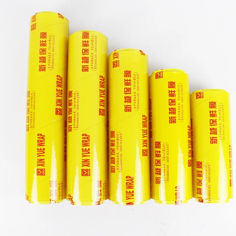 
8.5 mic transparency food grade PVC cling film wrap film 