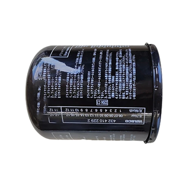 Auto Spare Parts Wholesale Parts 4324102292 Drier Filter For Ankai Bus