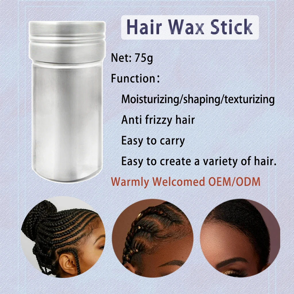 Private Label Wholesale Strong Hold Edge Control Hot Shaping Product No Flaking Residue Styling Hair Wax Stick