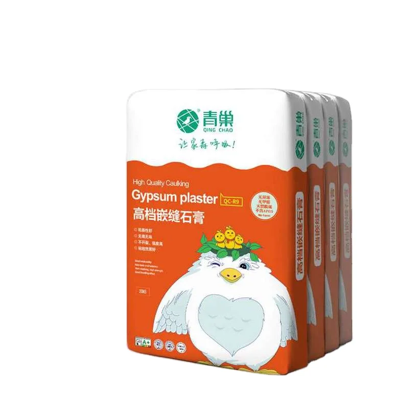 20kg Waterproof Wall Production Machine Natural Gypsum Plaster Powder