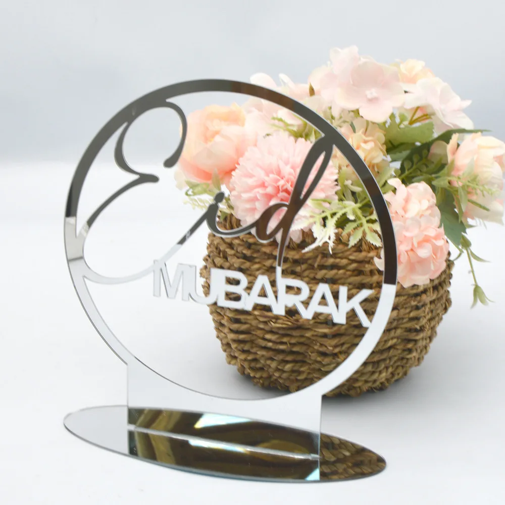 Creative Muslim Festival Acrylic Mirror Decorative 3D Light islamic art Home Decoration