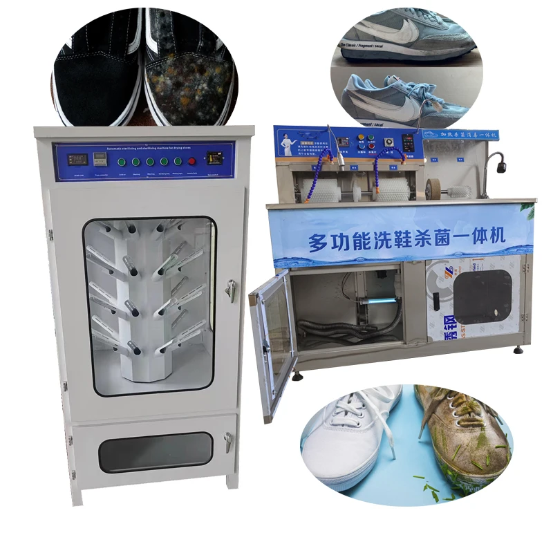 Stainless steel industrial machine for washing shoes shoes washing machine automatic