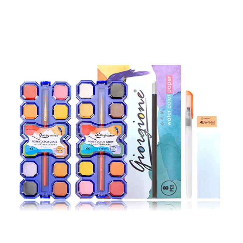 Giorgione 17/25/32/38 Set Watercolor Paint Artist Professional Solid Water Color Painting Art set