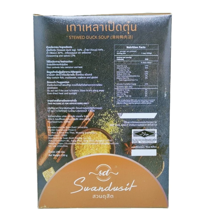  Оптовая продажа китайская косичка (тайский вкус) в мешочке изготовленная из Таиланда