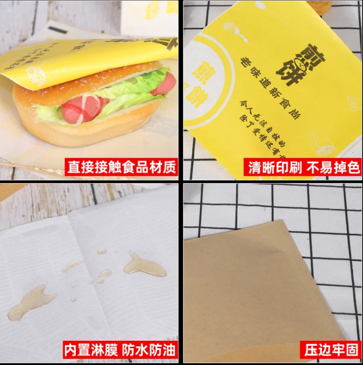 Takeaway Food Packaging Kraft Greaseproof Doner Kebab Paper Open Bag Custom Printed Disposable Gravure Printing Zipper Top NAIYA