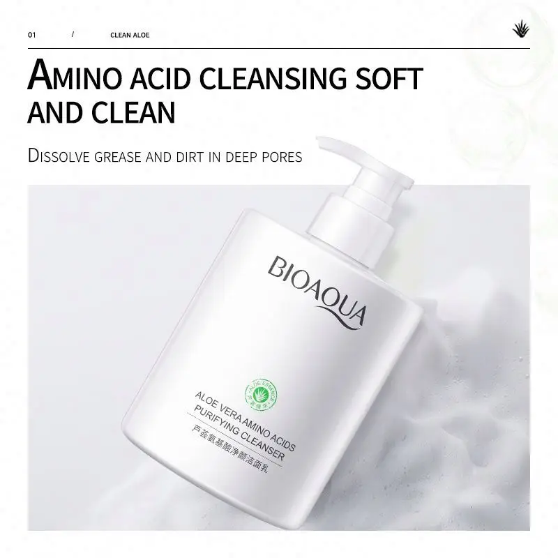 Hot sell OEM BIOAQUA private label wholesale Aloe Amino Acids wash oil control skin care whitening moisturizing face cleanser