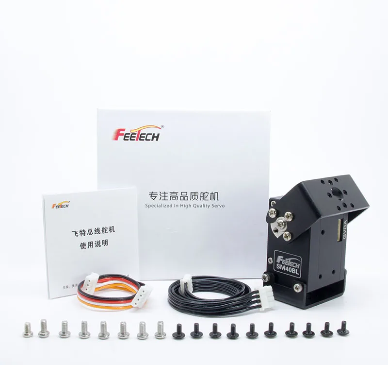 40KG Position Temperature Feedback Intelligent Equipment Servo Robots Bus Packet Communication RS485 Servo