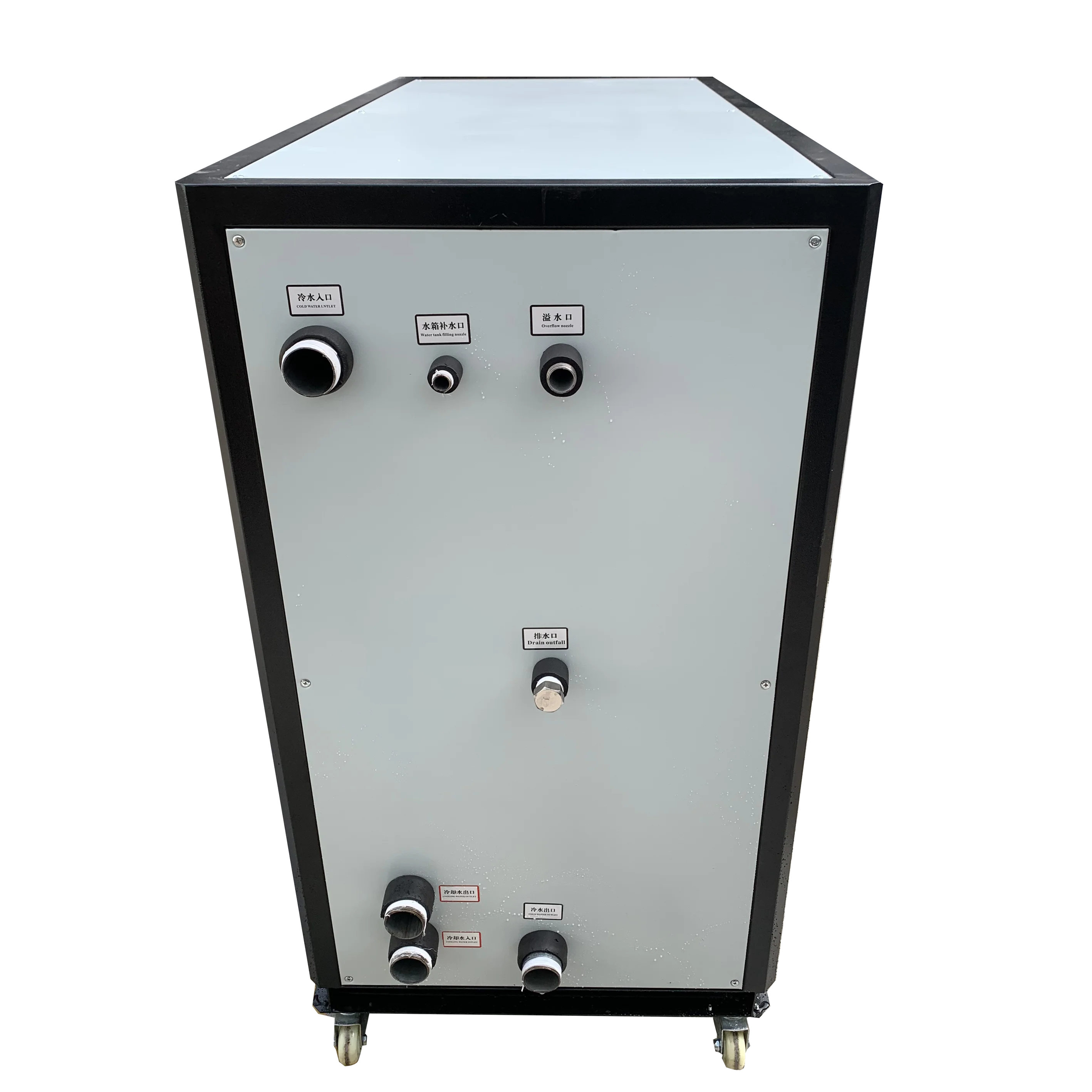 Zillion 5HP water-cooled water chiller industry chiler Wide Application for injection moulding machine copeland refrigeration