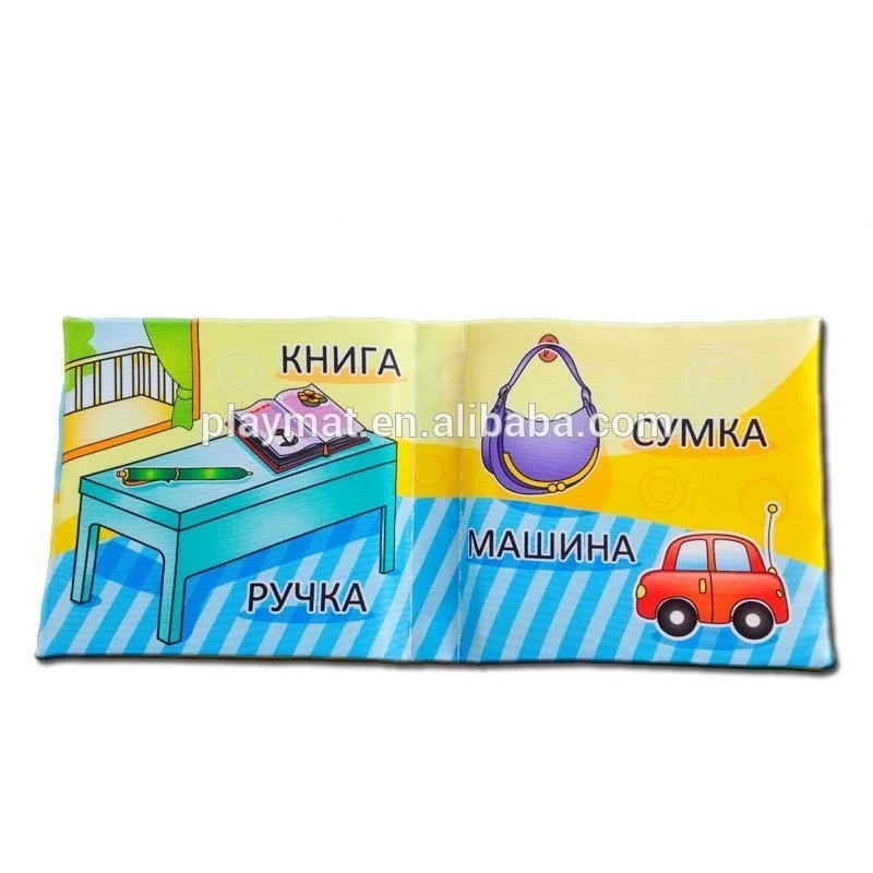 Оригинальный производитель русская тетрадь для детей