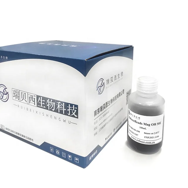 Mag E  Wholesale Paramagnetic Carboxyl Amino Magnetic Microsphere Particles / Beads For Dna/rna Extraction