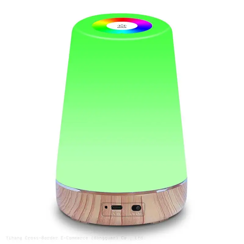 V2 Hot Sale Dimmable LED colorful wood grain charging nightlight gift bedside feeding atmosphere lamp
